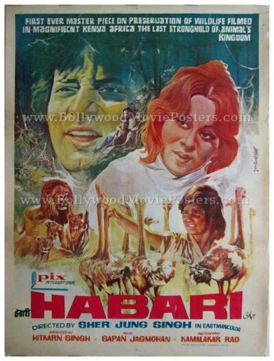 Habari 1979 buy hand painted bollywood movie posters for sale online
