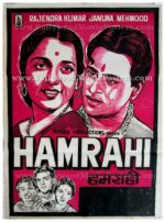 Hamrahi hand painted old vintage bollywood movie posters for sale in Mumbai India