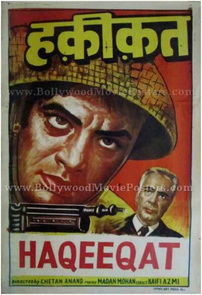 Haqeeqat buy vintage old hindi movie bollywood posters delhi