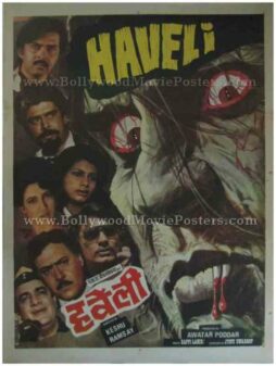 Haveli 1985 Ramsay brothers bollywood horror movies poster