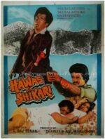 Hawas Ka Shikari b grade movie posters bollywood