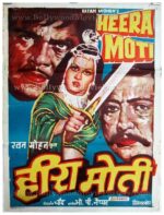 Heera Moti old vintage hand drawn Bollywood movie posters for sale