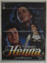 Henna Raj Kapoor buy classic bollywood movie posters