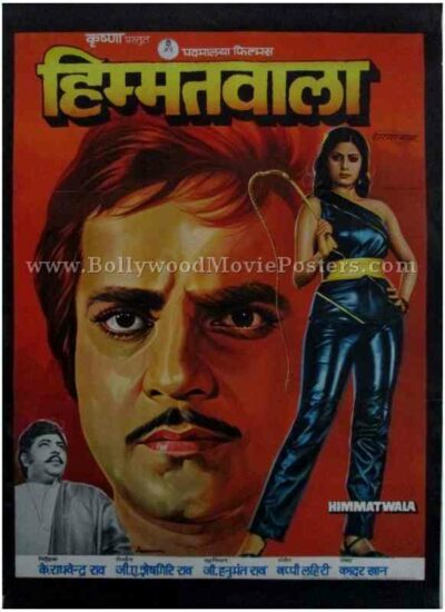 Himmatwala hand painted drawn bollywood hindi movie posters