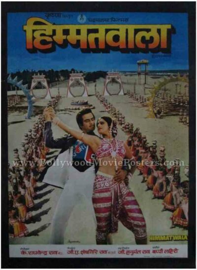 Himmatwala original vintage indian hindi bollywood film posters