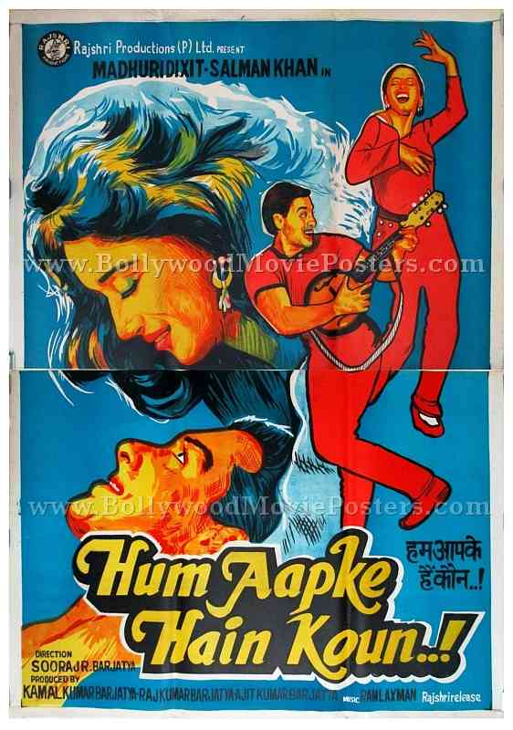 Hum Aapke Hain Koun HAHK Salman Khan Madhuri Dixit hand painted bollywood movie posters