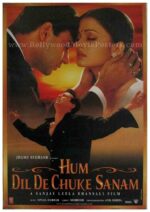 Hum Dil De Chuke Sanam old Bollywood movie salman khan aishwarya poster