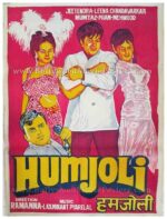 Humjoli Jeetendra old vintage hand painted Bollywood posters for sale