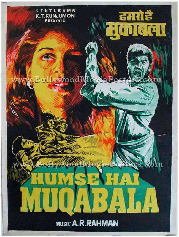 Humse Hai Muqabala Kadhalan Premikudu Prabhu Deva classic hand drawn bollywood movie posters