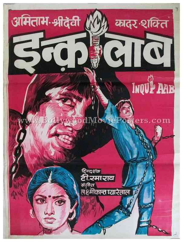 Inquilaab old Amitabh movie posters