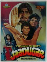 Jaadugar 1989 old amitabh bachchan movie posters for sale