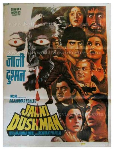 Jaani Dushman Indian Hindi Bollywood horror movies film poster for sale