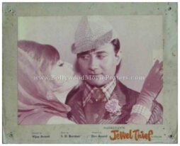 Jewel Thief 1967 dev anand old photos stills black and white pictures lobby cards