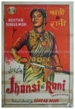 Jhansi Ki Rani Mehtab Sohrab Modi old vintage hand painted bollywood movie posters