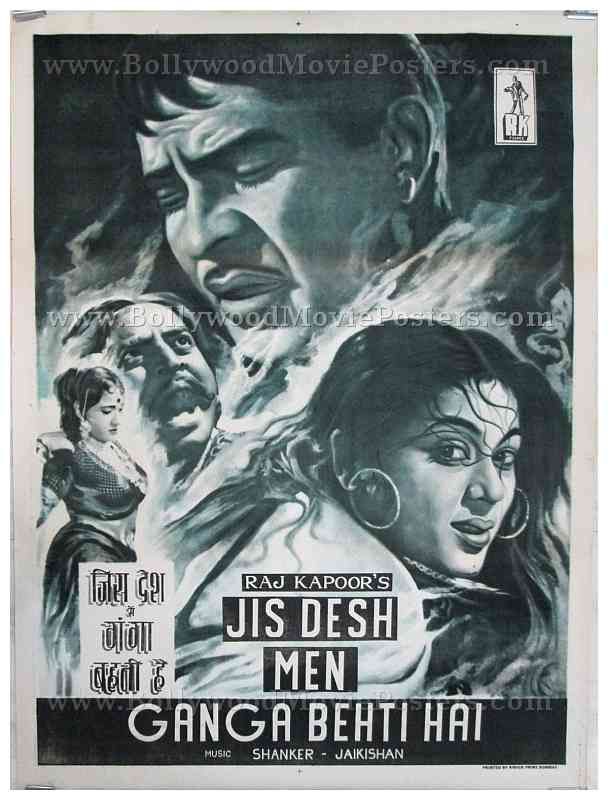 Jis Desh Mein Ganga Behti Hai old vintage hand painted Raj Kapoor Bollywood movie posters for sale