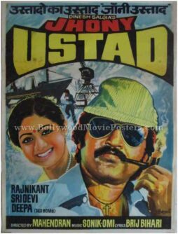 Johnny Ustad buy Rajinikanth movie posters for sale online