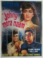 Johny Mera Naam 1970 Hema Malini old vintage Bollywood Dev Anand film posters for sale