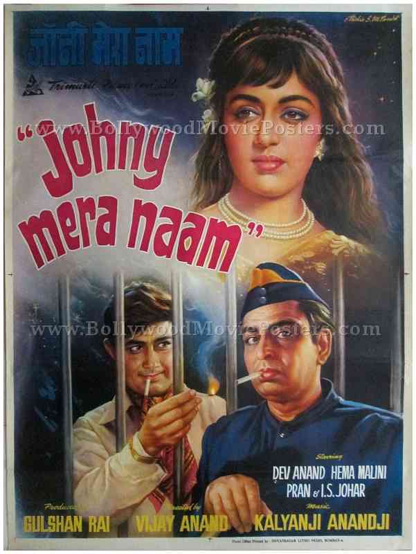 Johny Mera Naam 1970 Hema Malini old vintage Bollywood Dev Anand film posters for sale