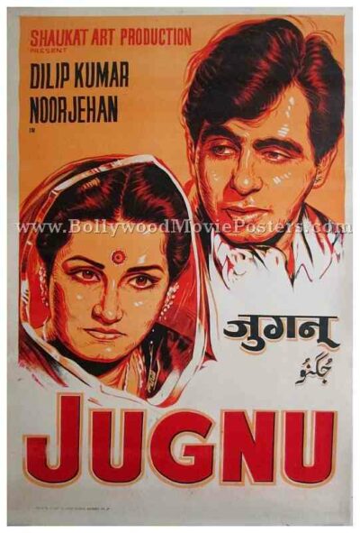 Jugnu 1947 Dilip Kumar Noor Jehan film movie posters