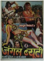 Jungle Beauty b grade movie film posters bollywood