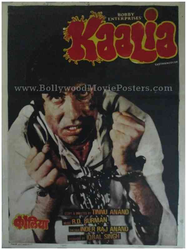 Kaalia 1981 Amitabh Bachchan old movies posters