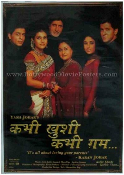 kabhi khushi kabhi gam movie kabhi khushi kabhi gam movie
