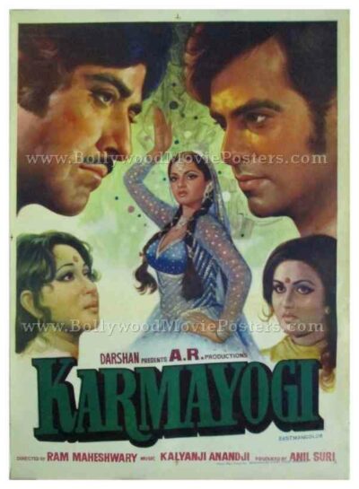 Karmayogi 1978 vintage indian bollywood hindi film posters