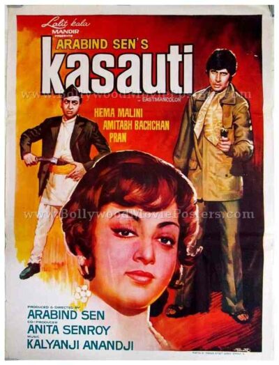 Kasauti Amitabh old vintage hand painted bollywood movie posters & pics