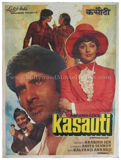 Kasauti Amitabh old vintage bollywood Hindi movie stills, images, pictures, posters & pics for sale