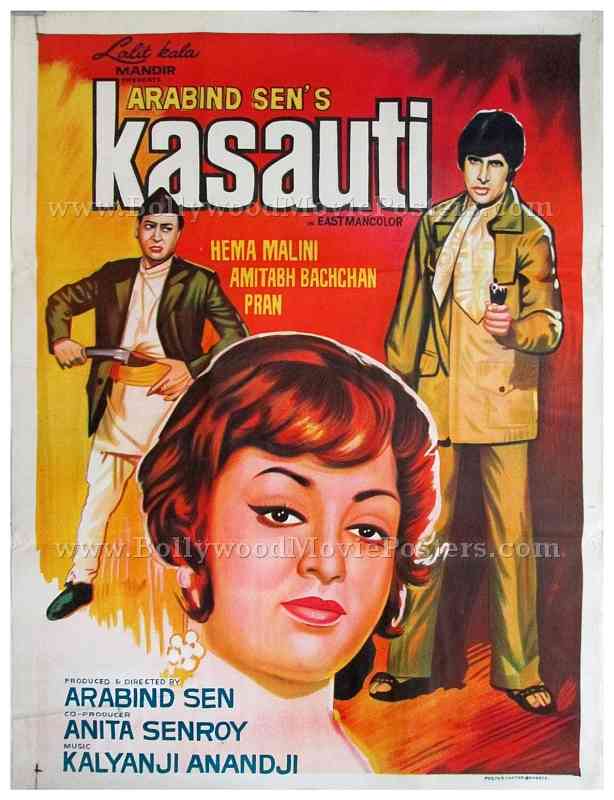 Kasauti Amitabh old handmade Bollywood posters pics, stills, images & pictures for sale