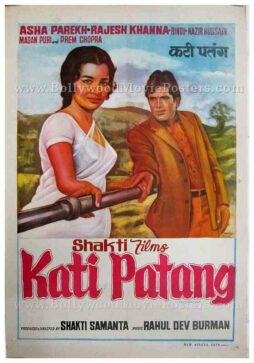 Kati Patang Rajesh Khanna Asha Parekh old Hindi film posters for sale buy online shop