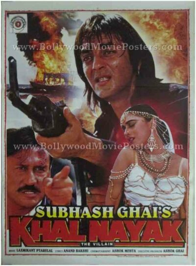 Khal Nayak buy classic bollywood indian film hindi movie posters