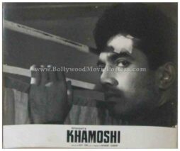 Khamoshi 1969 Rajesh Khanna Waheeda Rehman old bollywood movie photos stills