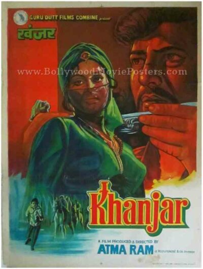 khanjar-old-vintage-indian-movie-posters-for-sale