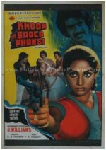 Khoon Ka Badla Phansi 1986 old vintage bollywood posters for sale online usa
