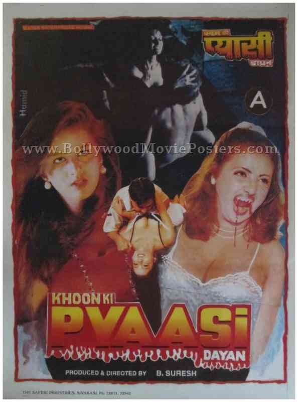 Khoon Ki Pyasi Daayan indian bollywood adults hindi horror movies poster