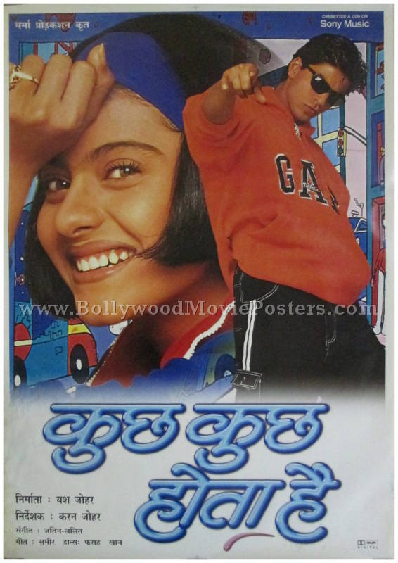 Kuch Kuch Hota Hai KKHH original movie poster Shahrukh Khan Kajol Karan Johar