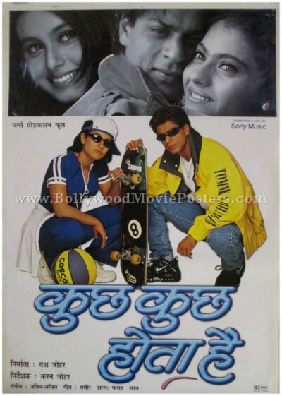 Kuch Kuch Hota Hai 1998 movie KKHH poster