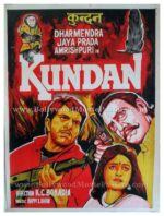 Kundan 1993 hand drawn bollywood film movie posters