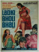 Ladki Bholi Bhali 1976 where to buy original old bollywood film movie posters