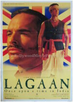 Lagaan movie poster Aamir Khan