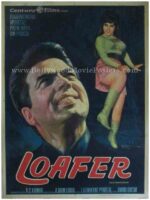 Loafer 1973 where to buy original old bollywood film movie posters
