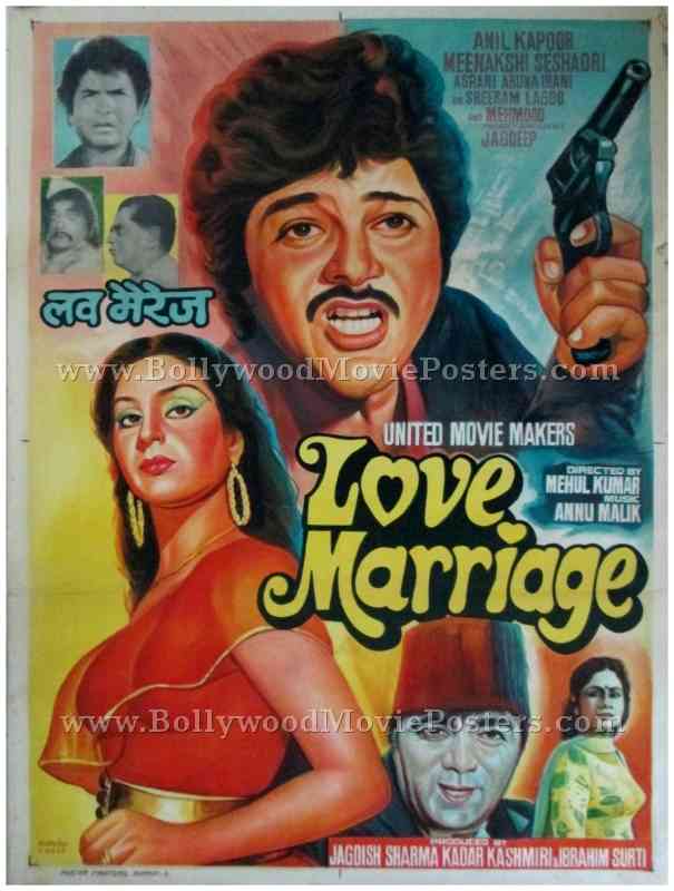 Love Marriage is a 1984 old vintage indian bollywood film movie posters online
