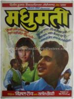 Madhumati 1958 Bimal Roy vintage Bollywood posters for sale