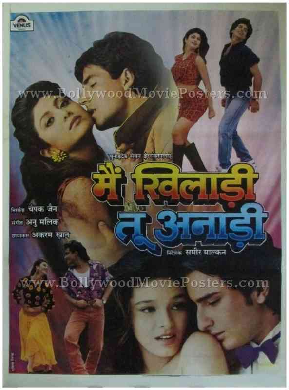Main Khiladi Tu Anari classic bollywood film movie poster