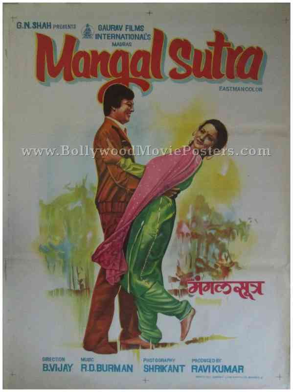 Mangalsutra 1981 old vintage bollywood posters for sale online USA