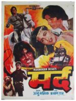 Mard Amitabh old vintage handmade Bollywood movie posters for sale