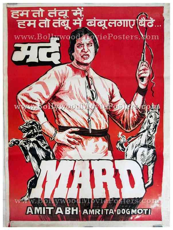 Mard Amitabh Bachchan old vintage hand painted Bollywood movie posters for sale