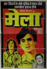 Mela vintage Bollywood film posters art for sale