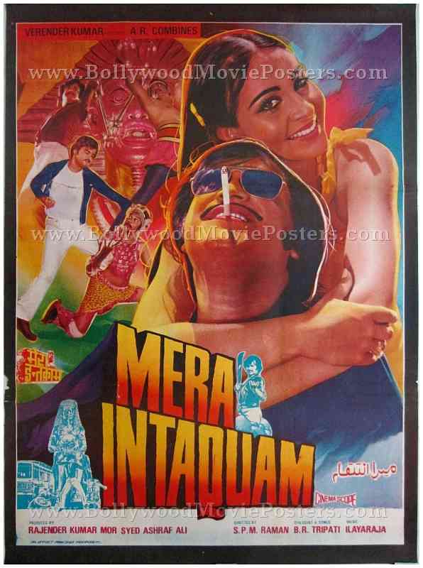 Mera Inteqam 1985 buy Rajinikanth posters for sale online